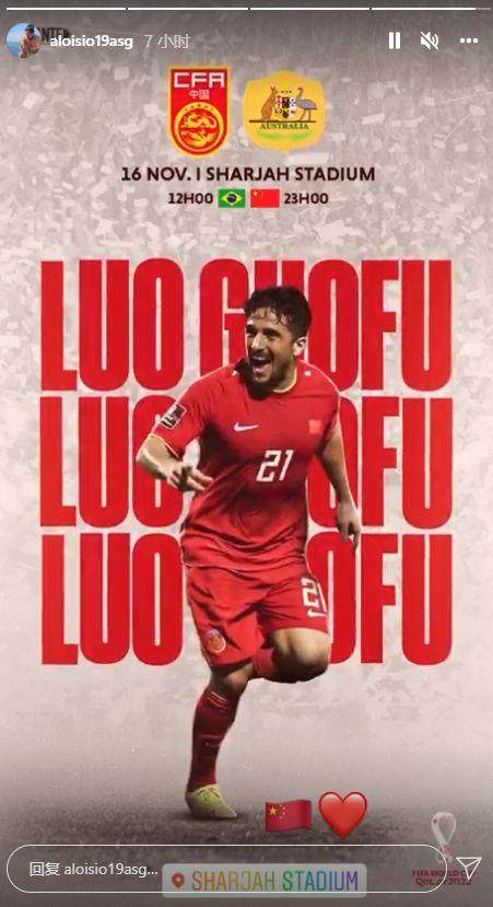 1637070056918028407.jpg 洛国富.jpg