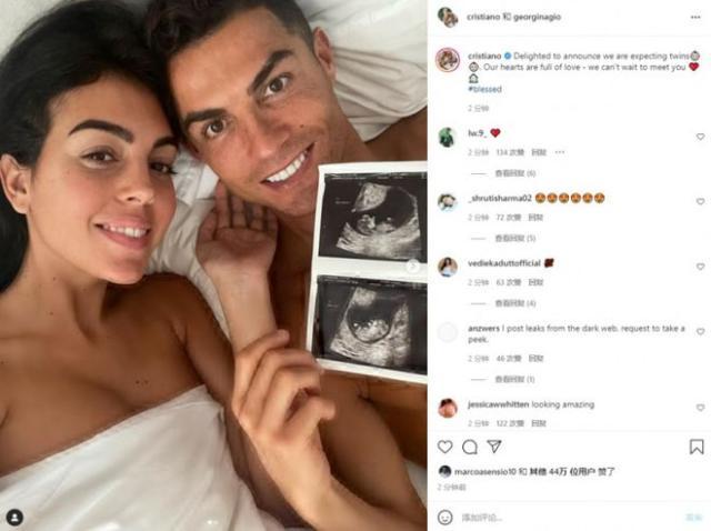 1635516897880038791.jpg C罗.jpg